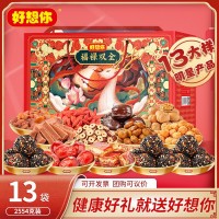 好想你棗仁派花開富貴禮盒1738棗夾核桃混合堅(jiān)果紅棗零食福祿雙全